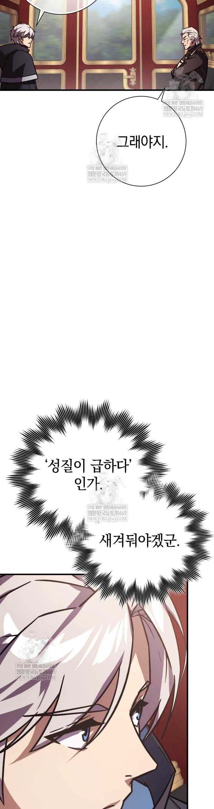 031.jpg