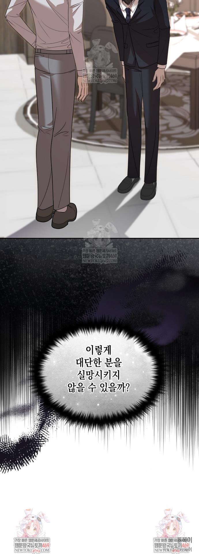 045.jpg
