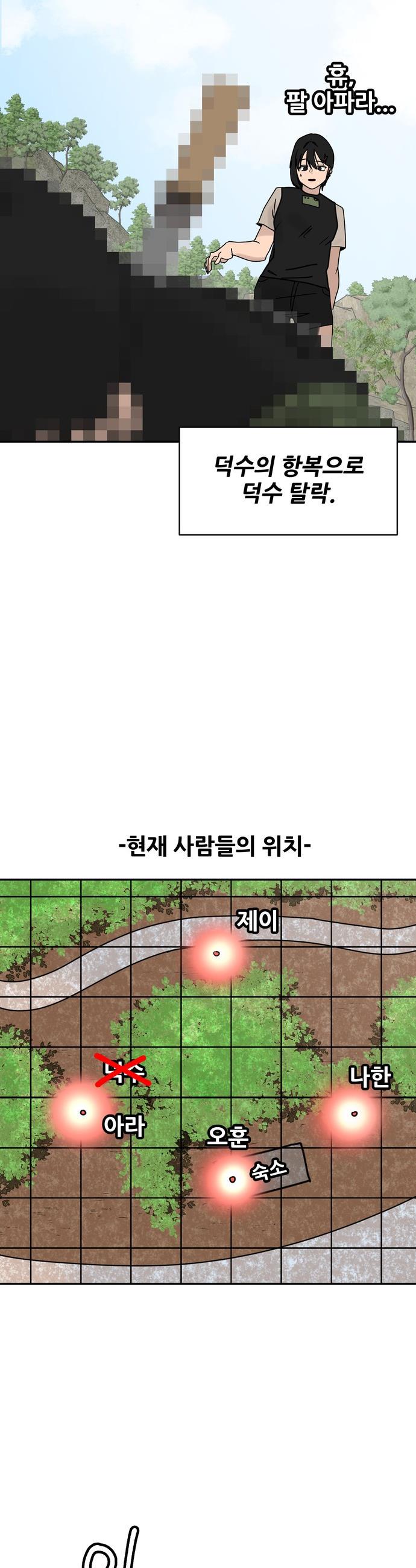 031.jpg