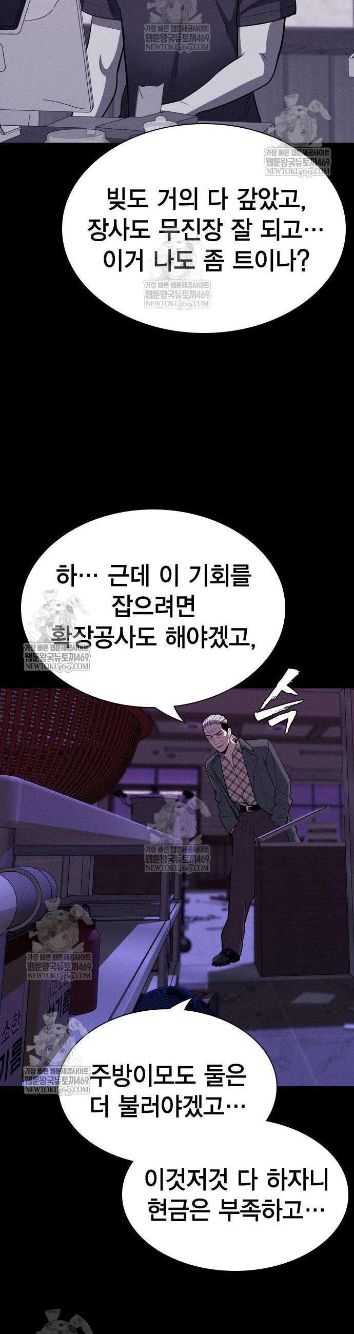 050.jpg