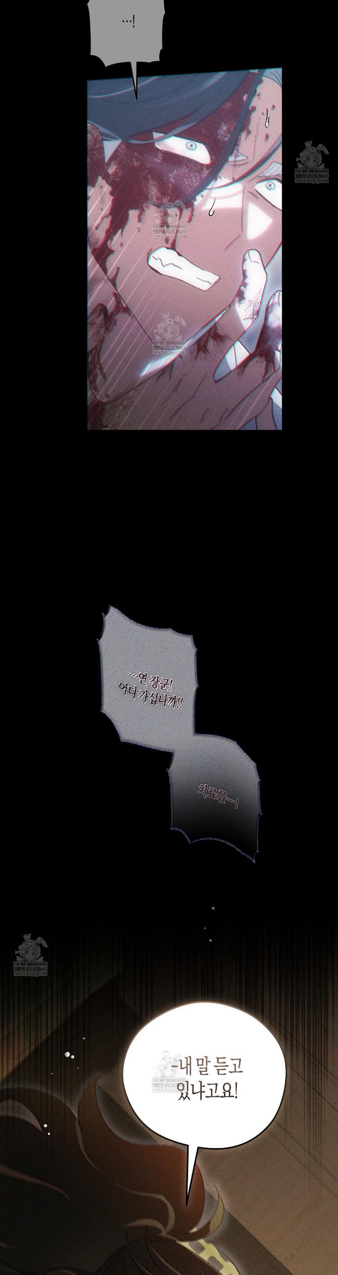 030.jpg