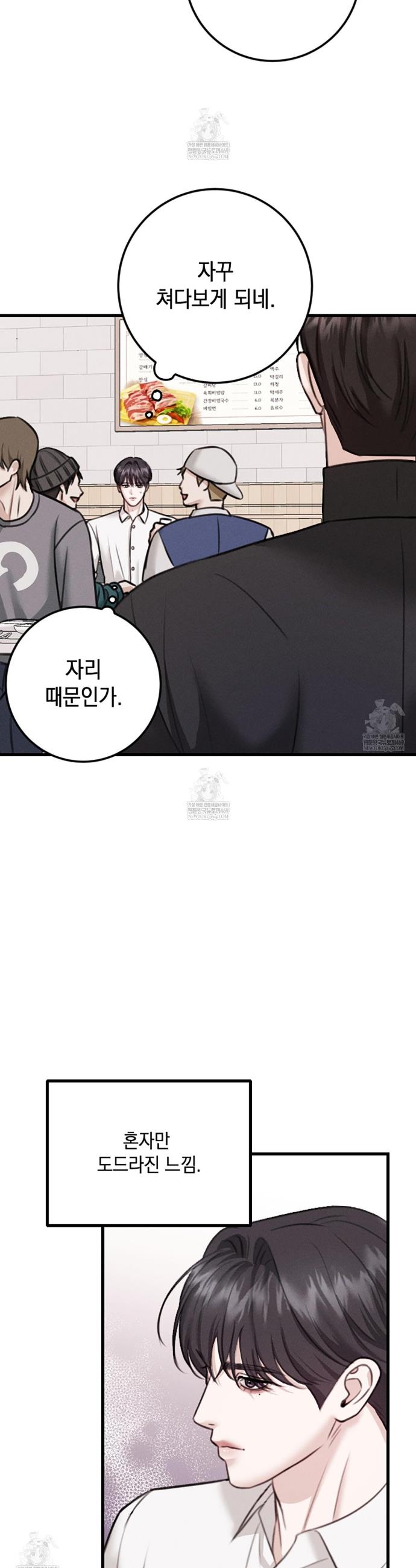 013.jpg