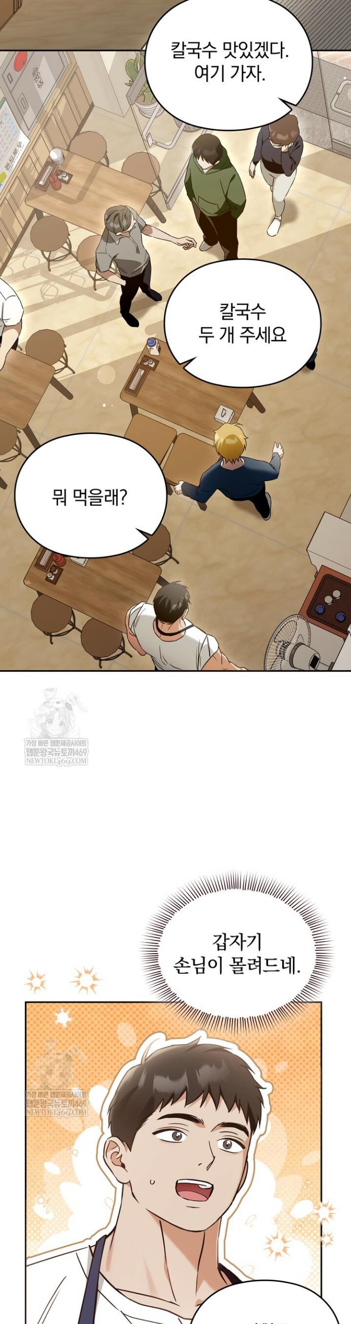 009.jpg