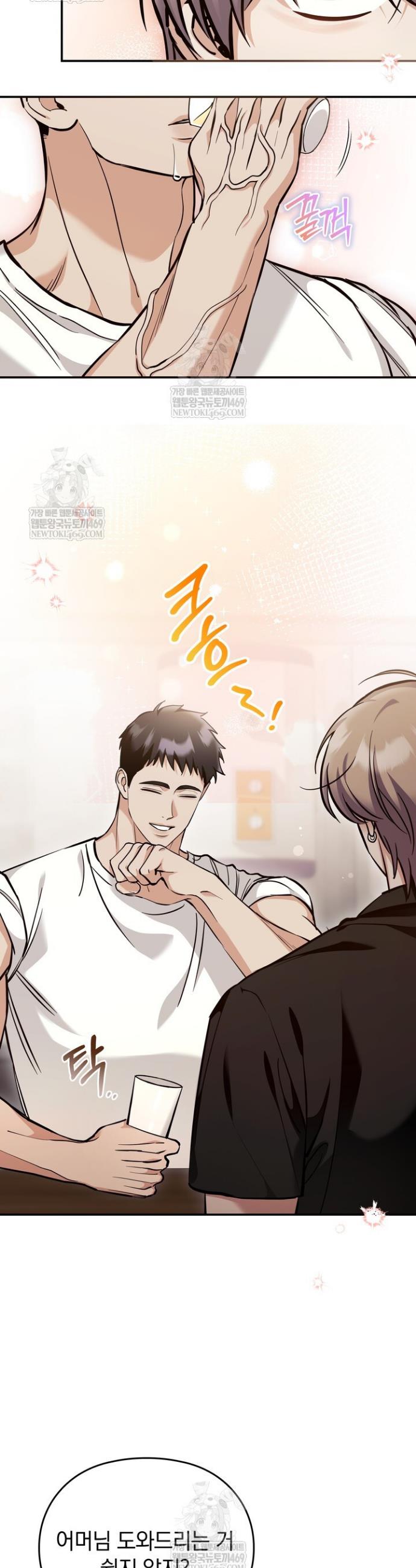 014.jpg