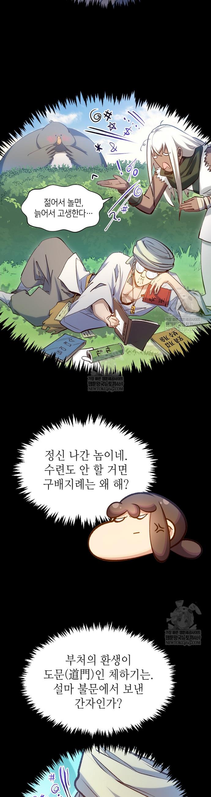 009.jpg