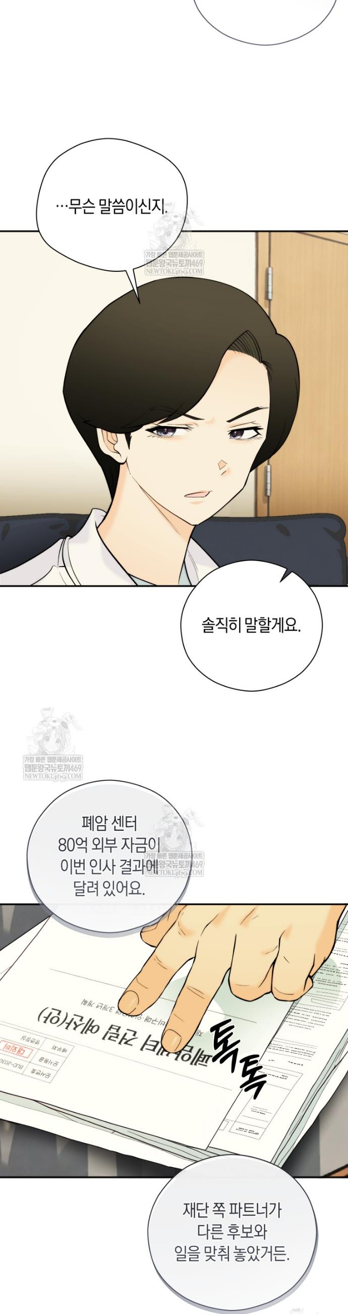 015.jpg