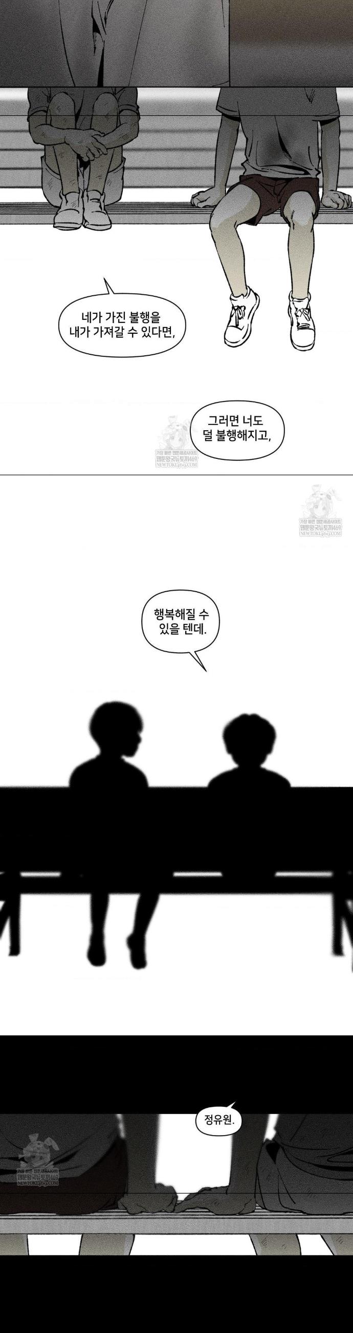009.jpg