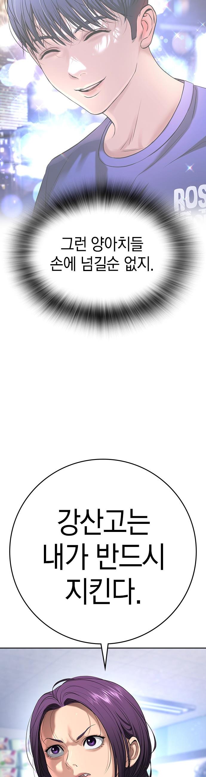 030.jpg