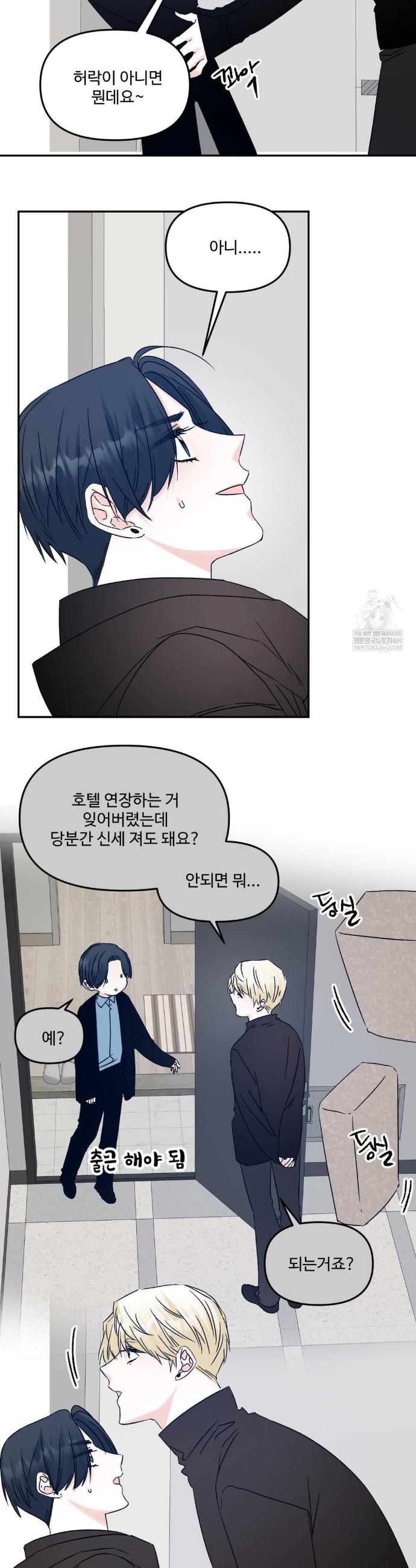 007.jpg