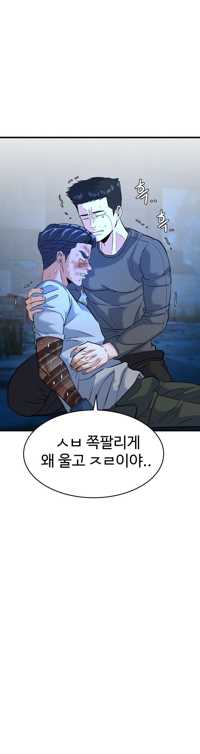 067.jpg