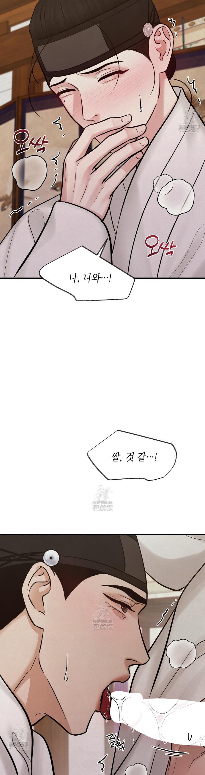 030.jpg
