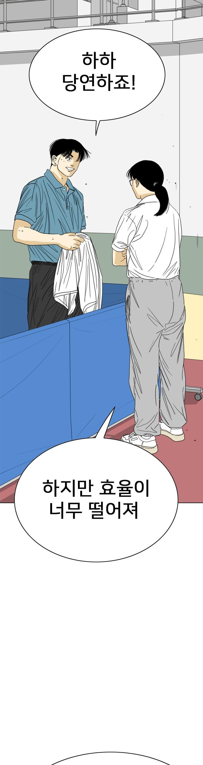 050.jpg