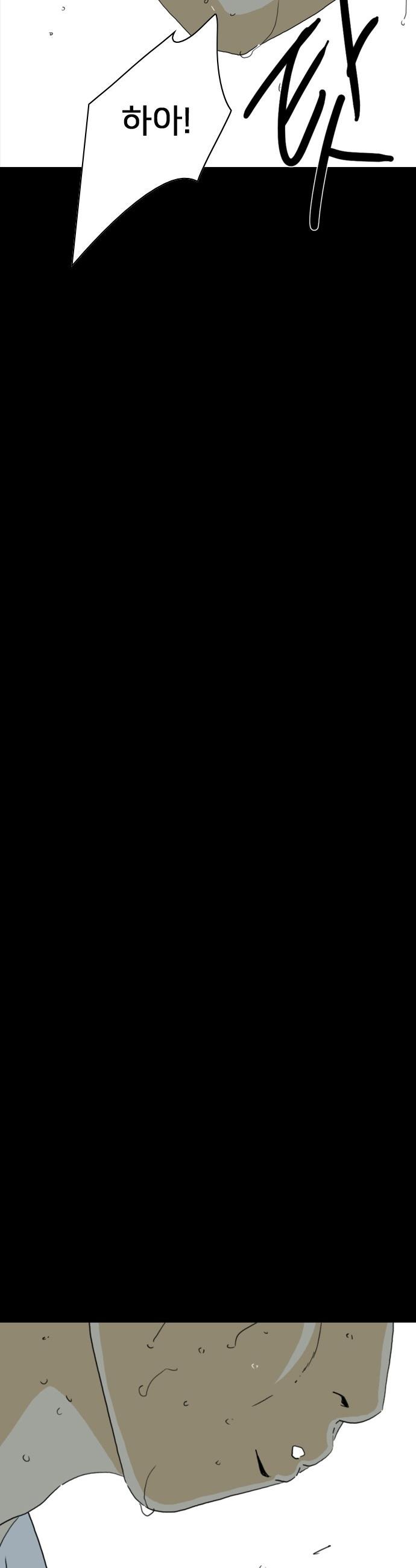 118.jpg