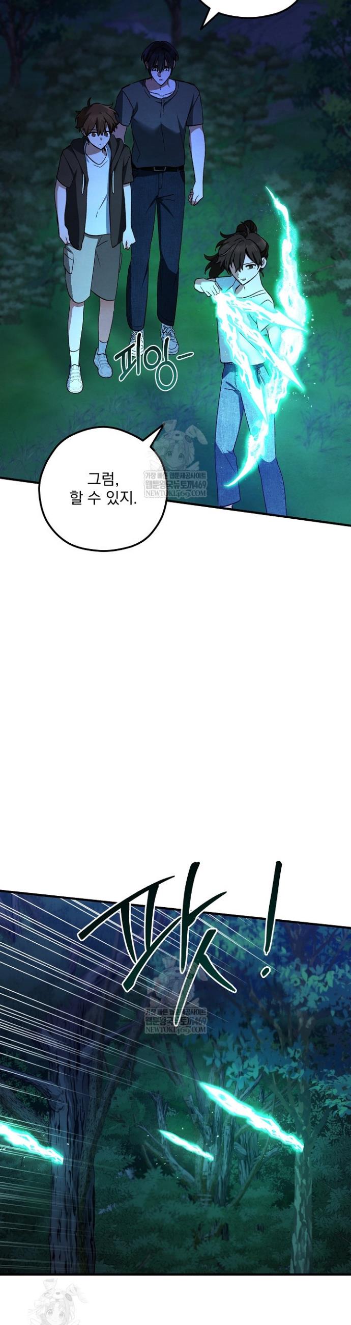030.jpg