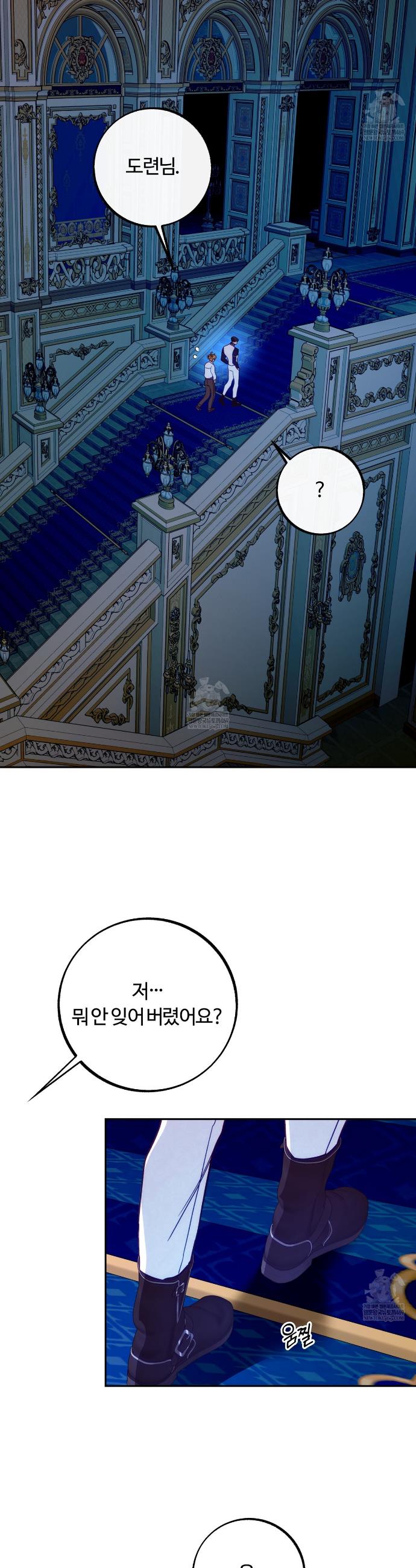 009.jpg