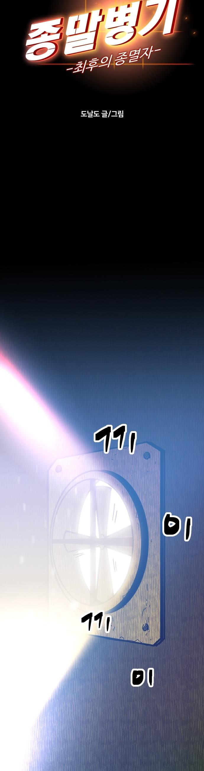 006.jpg