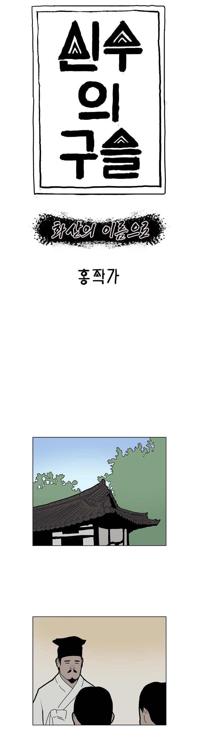 005.jpg