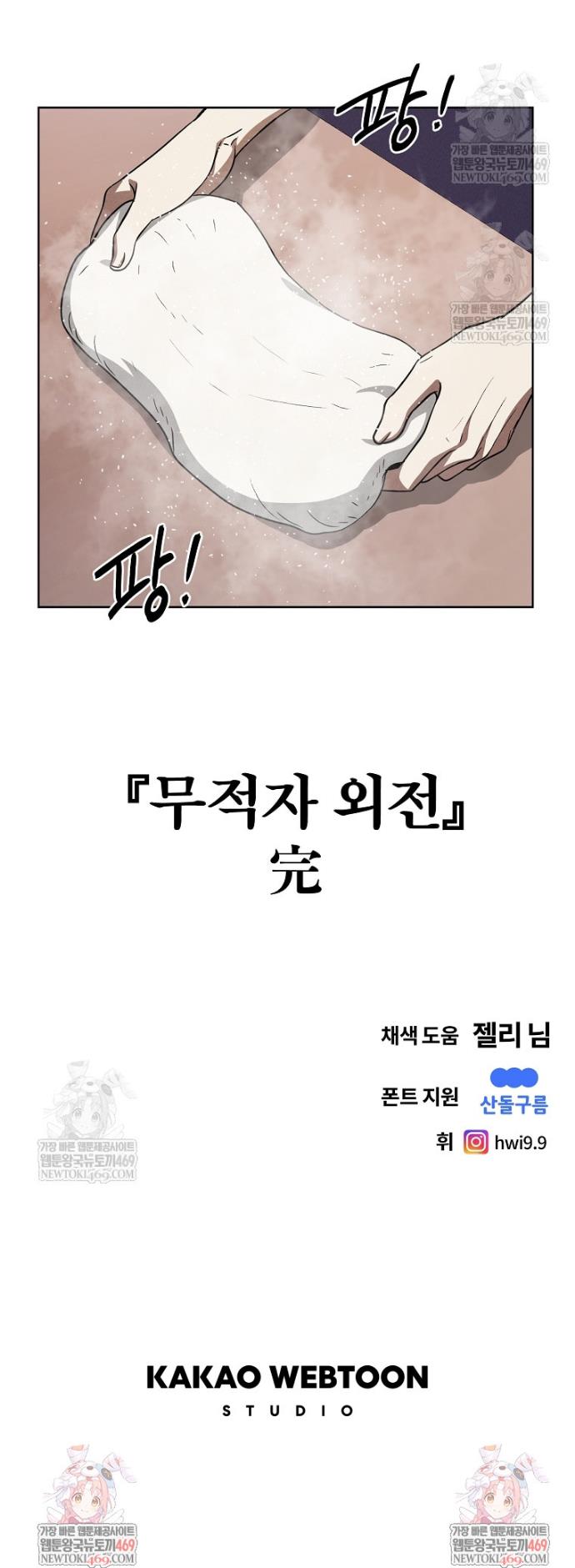 030.jpg