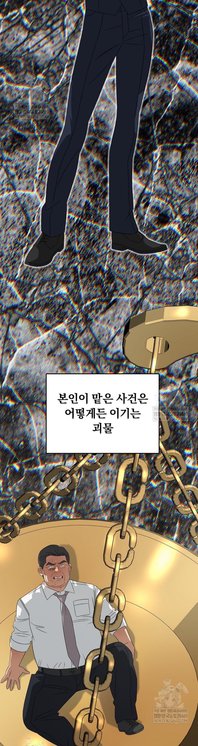 032.jpg