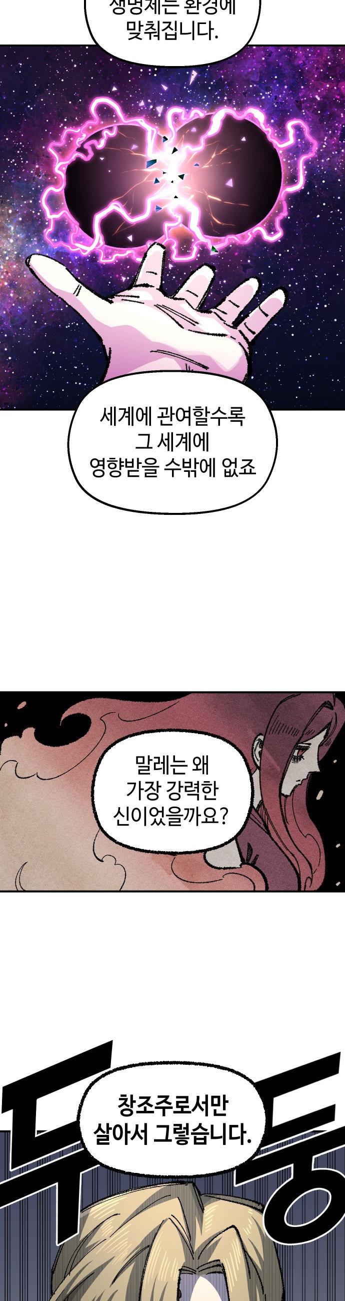 021.jpg