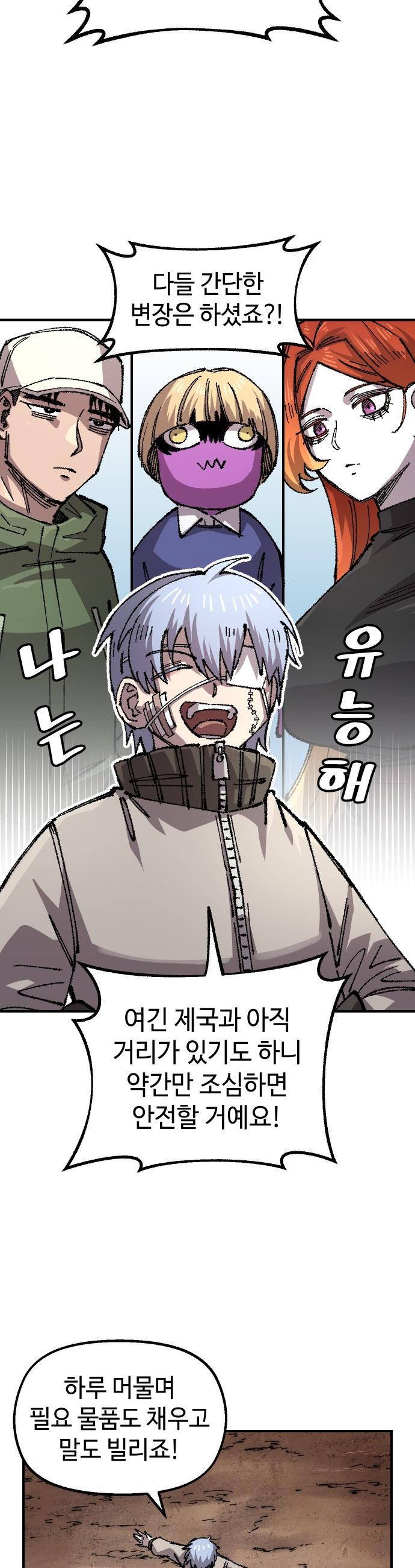 031.jpg