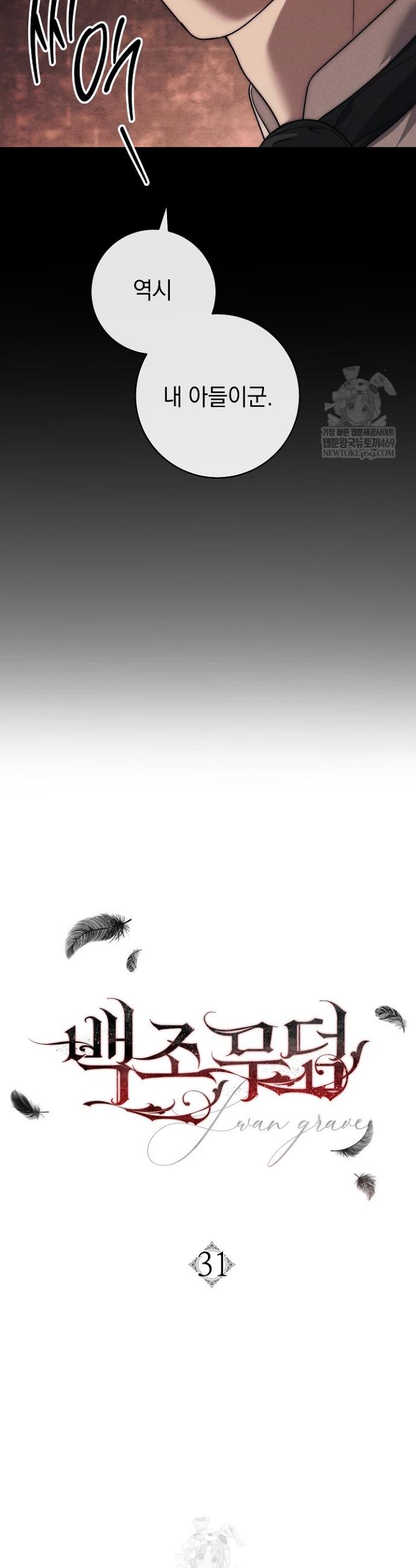 017.jpg