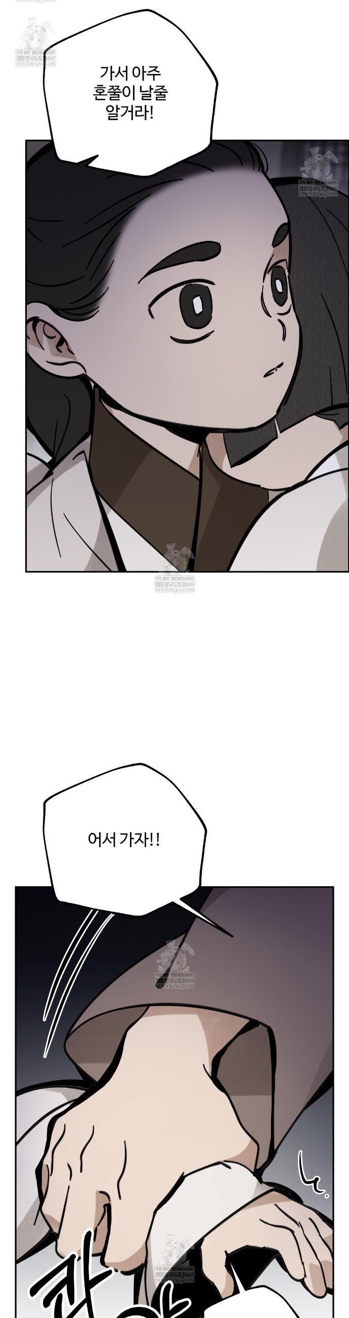 003.jpg
