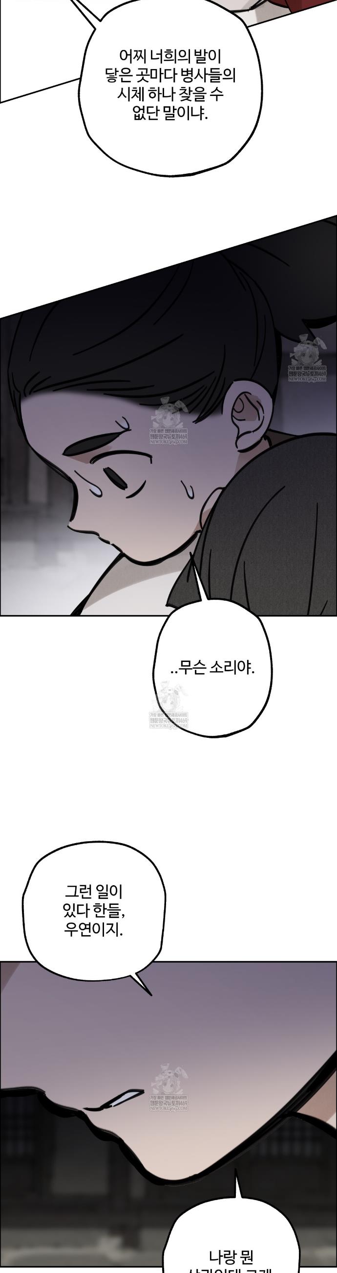 009.jpg