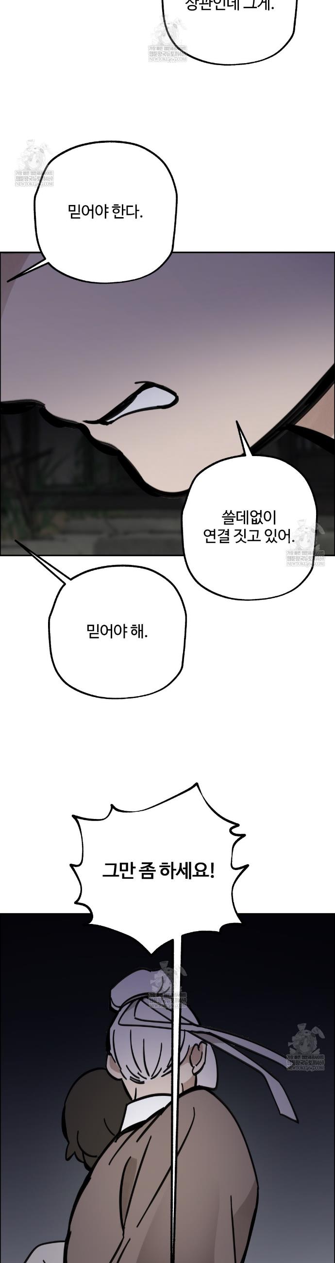 010.jpg