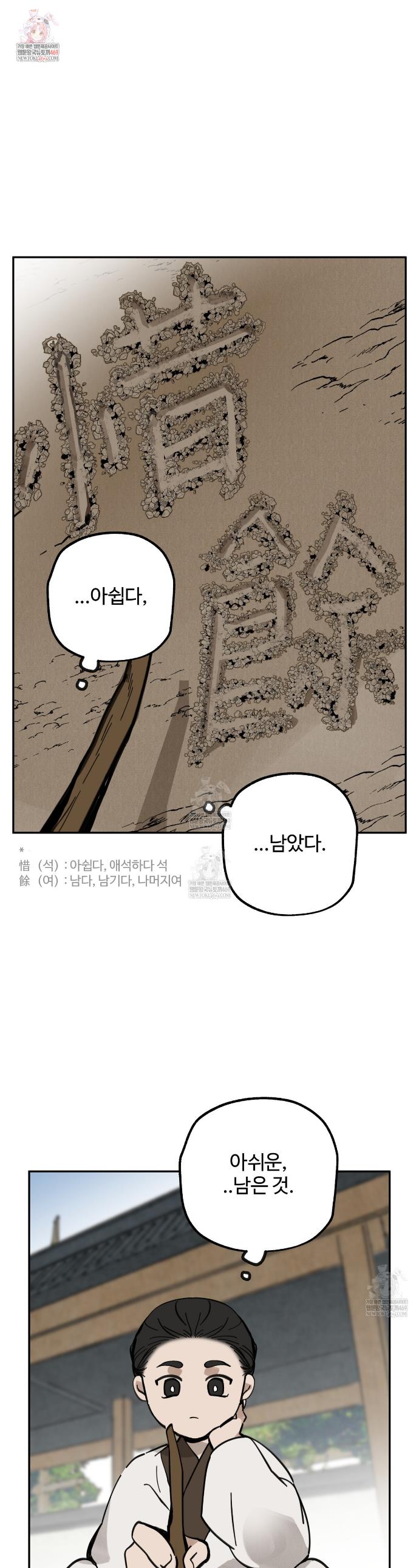 001.jpg