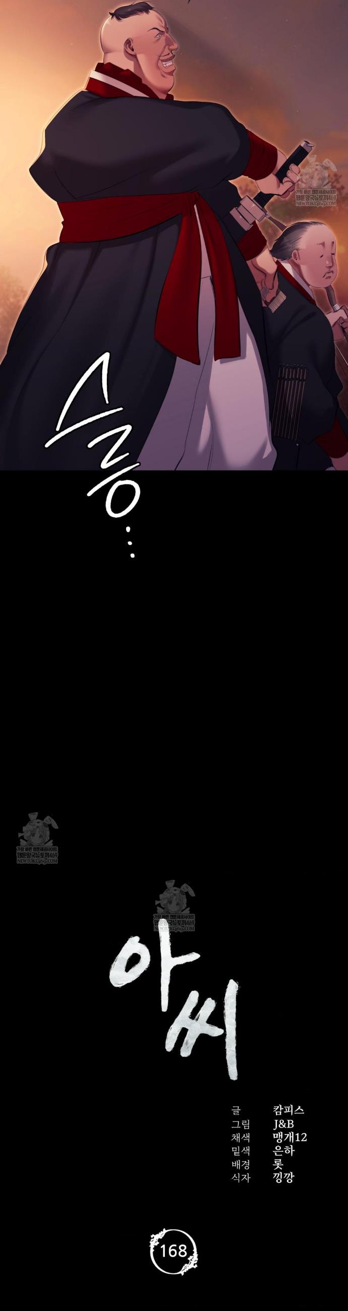 002.jpg