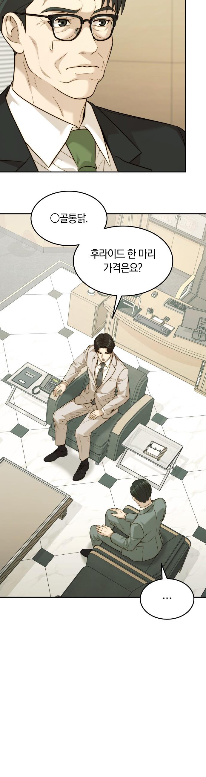007.jpg