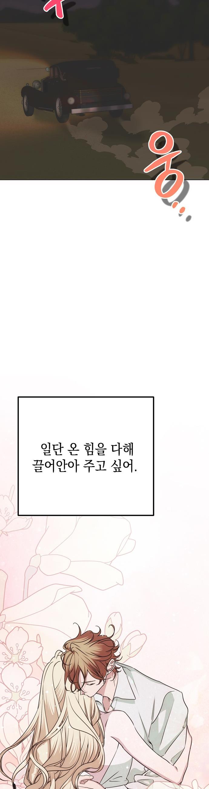 030.jpg