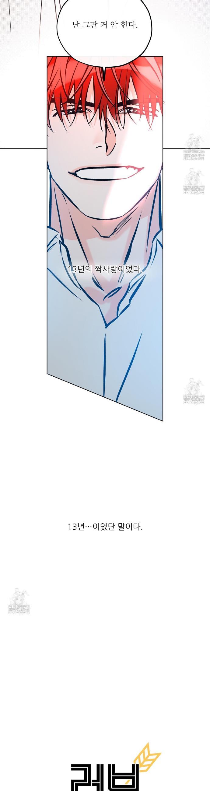 008.jpg