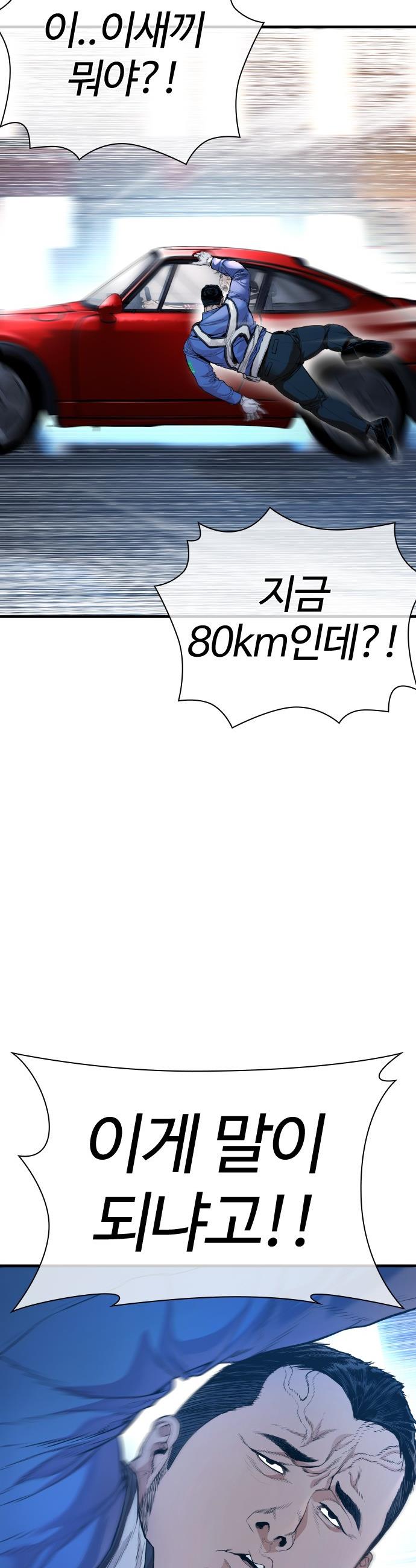 040.jpg