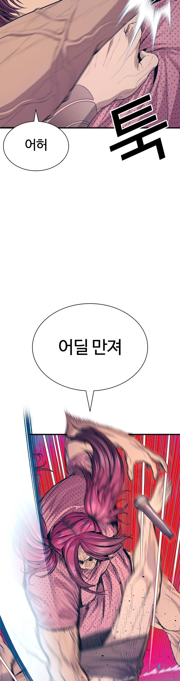 124.jpg
