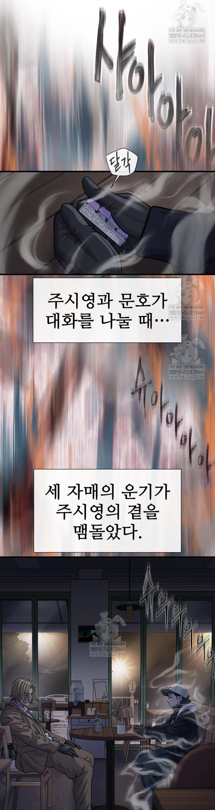 030.jpg