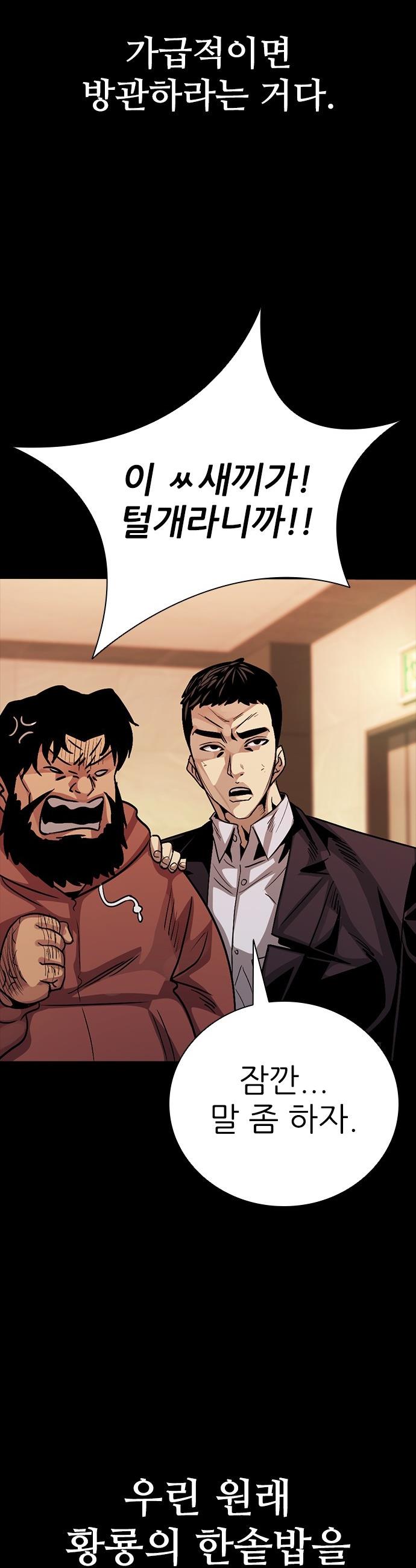 066.jpg