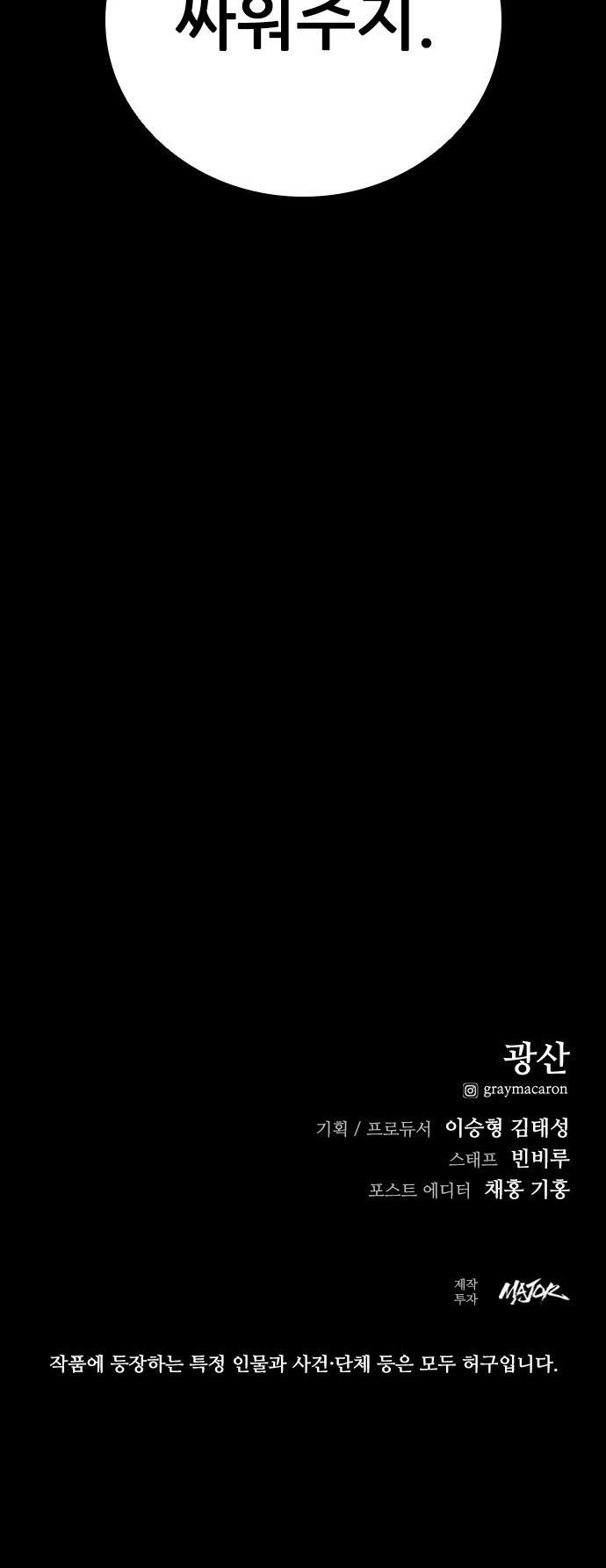 071.jpg