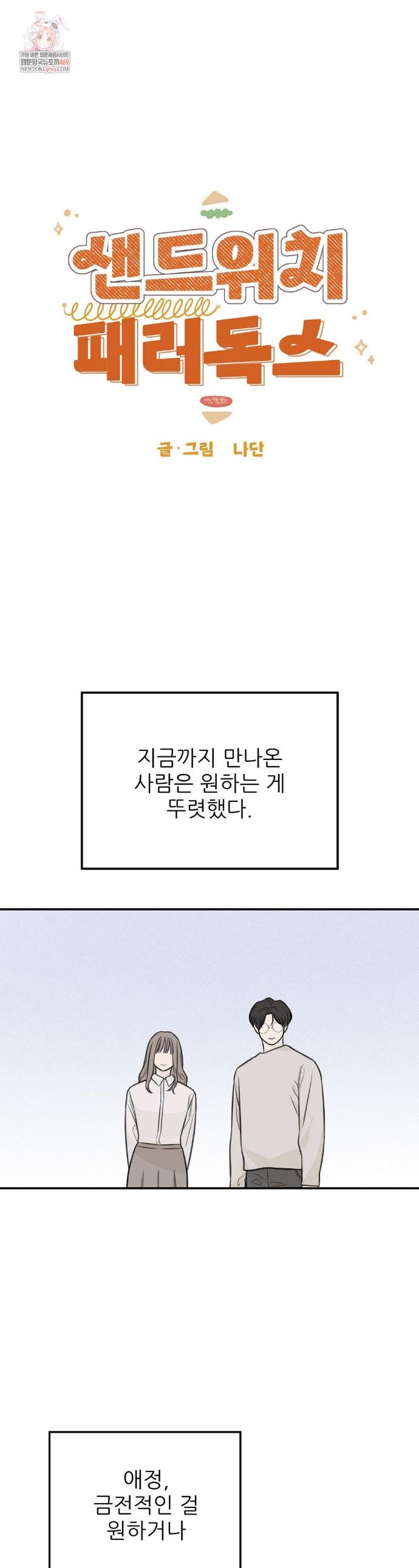 001.jpg