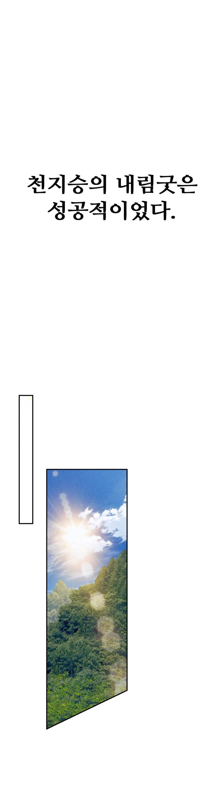 001.jpg