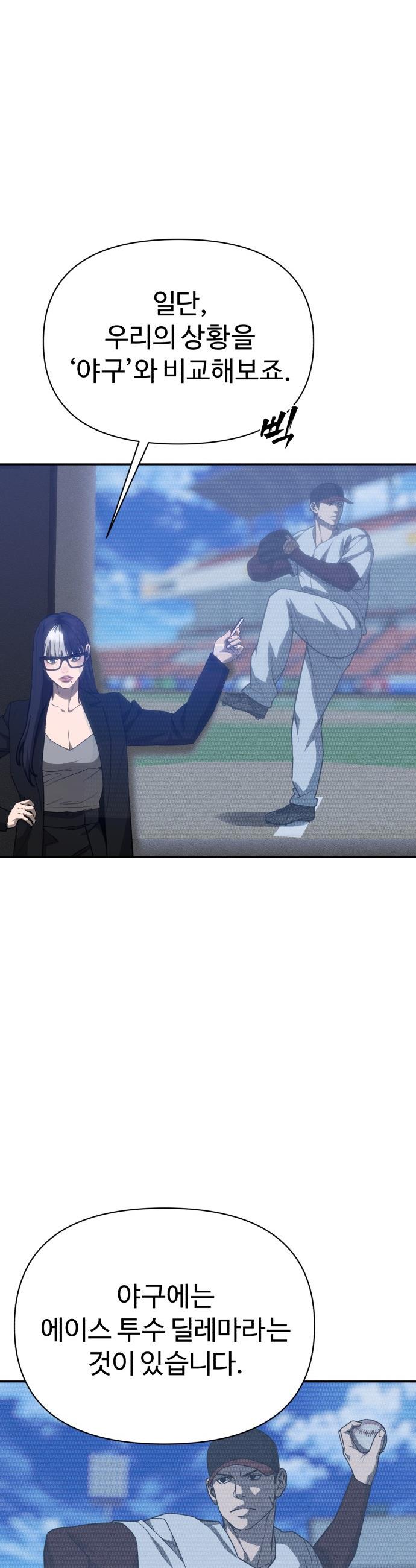 014.jpg