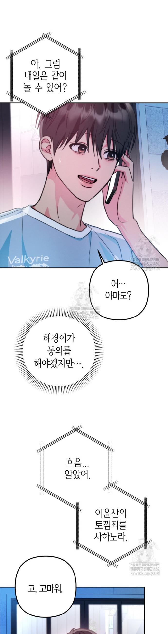 003.jpg