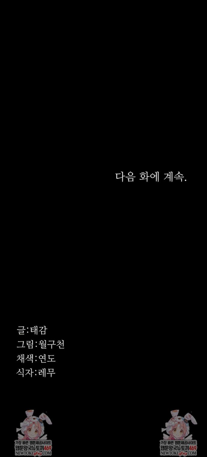 054.jpg