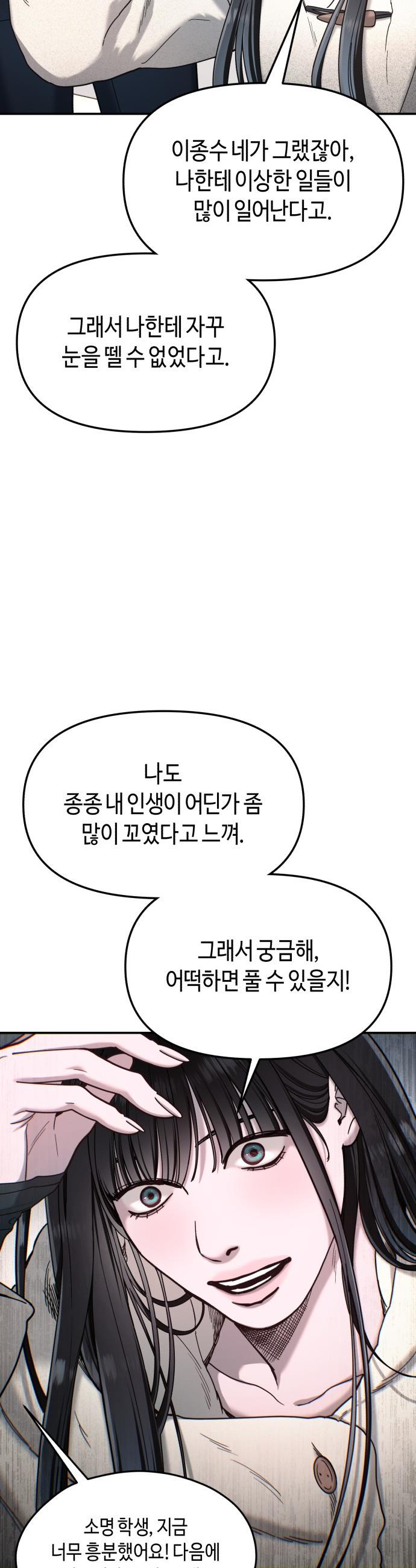030.jpg