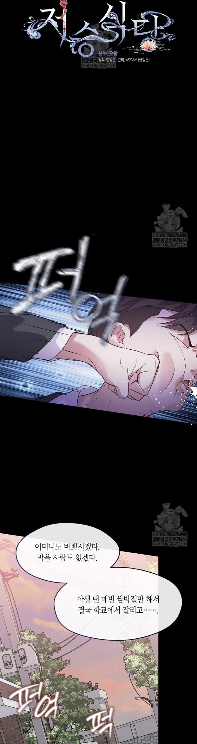 014.jpg