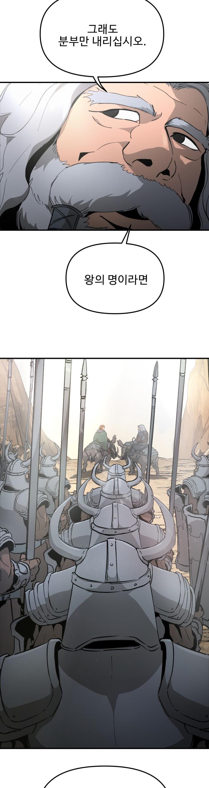 025.jpg