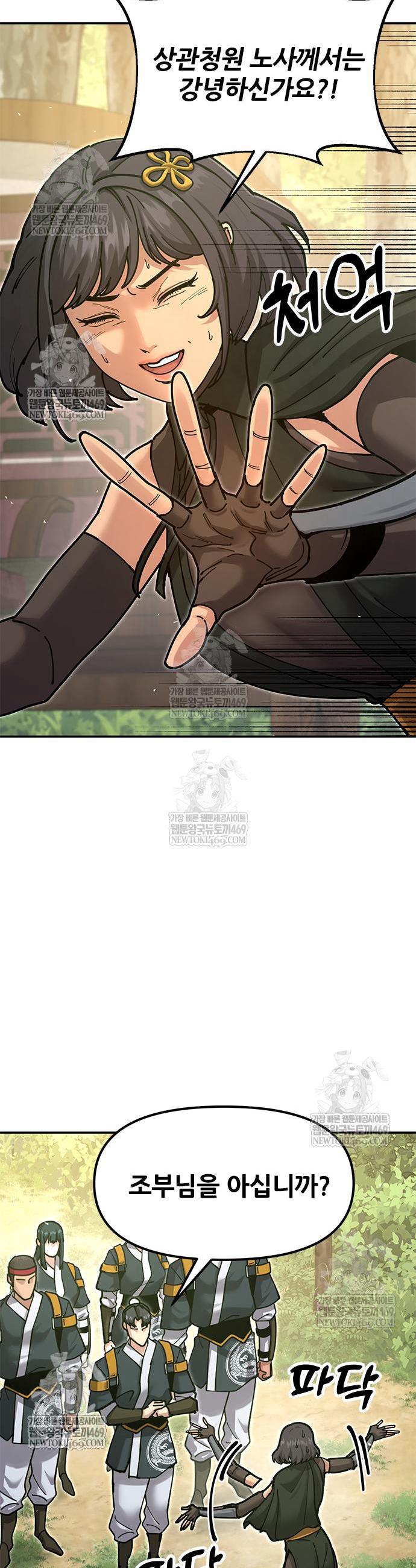 007.jpg