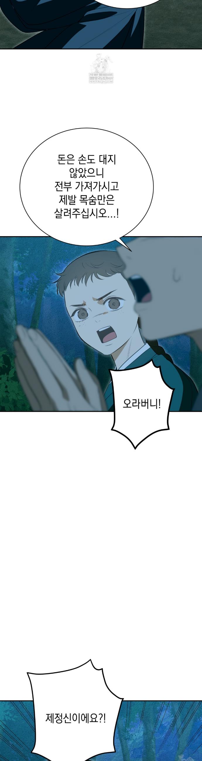 012.jpg