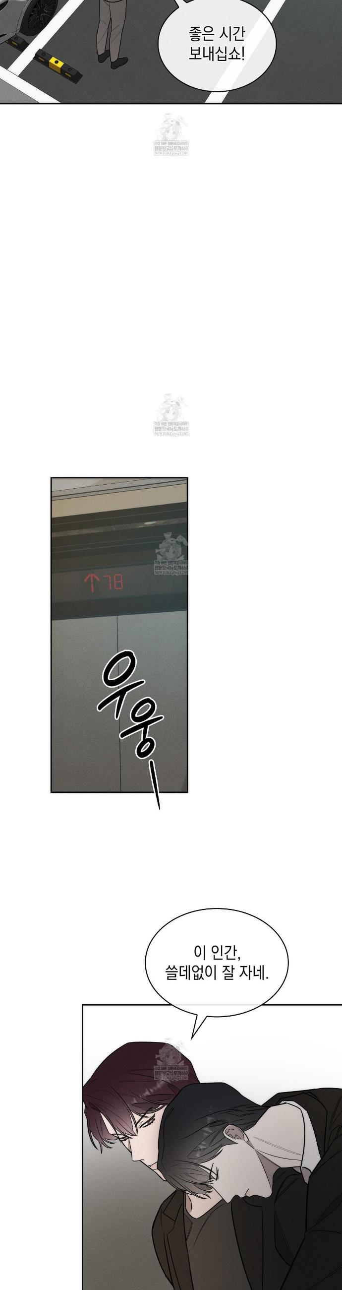 030.jpg